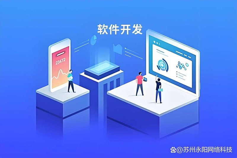 如何选择一款优秀的微信小程序开发服务
