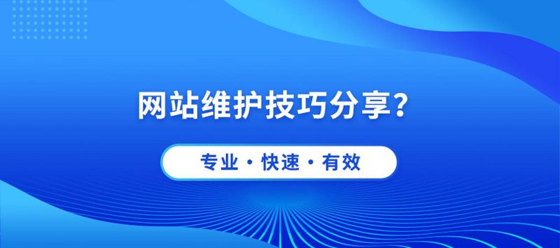微信小程序开发：助力企业数字化转型的隐形翅膀